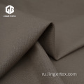 Простой стиль NR Interlock Elastane Fabric